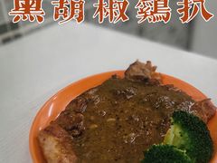 -噏耷茶档