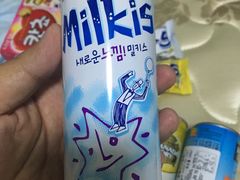 -麦凯乐(尚志大街店)