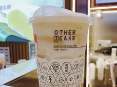 -OT另茶(上海幸福里店)