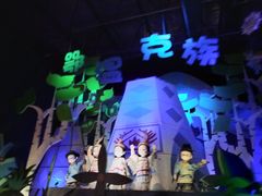 -济南方特东方神画