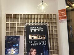 -星聚会KTV(合生汇黑金店)