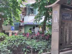 -来回·咖啡(天河南店)
