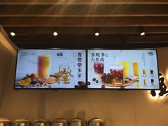 -注春·荞麦奶茶(新天地旗舰店)