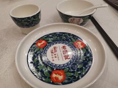 -老浒记民俗酒楼(王府井店)