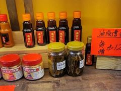 -张财记虾酱(石麟阁店)