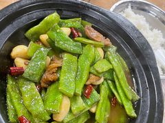 肉汁闷刀豆-八张桌子(老店)