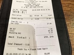 -小槟城美食馆