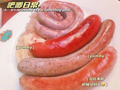 -普兰达德国餐厅·德式脆皮烤猪肘·自酿啤酒(观唐店)