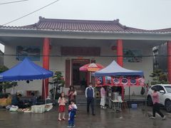 -崖口云吞(中堡店)