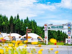 -明月山风景名胜区
