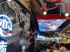 -老板恋上鱼(印象城店)