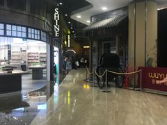 -吾悦广场(南京鼓楼店)