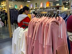 -鹿岛会员店(熙地港店)