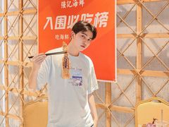 -强记海鲜·大排档(蛇口新街店)