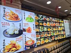 -王府酒店(兴华南街铁西百货店)