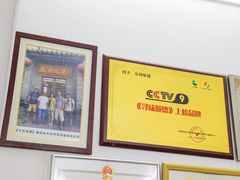 -东坊味道私房菜·地道顺德菜(大良店)
