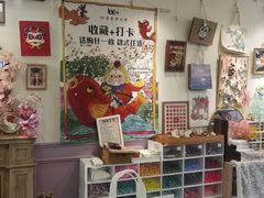 -100家灵感仓库·DIY团建(什刹海店)