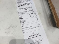 -奈雪的茶(石厦时代广场店)