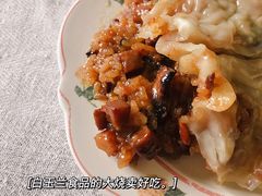 -白玉兰食品甜凤店(合生汇店)