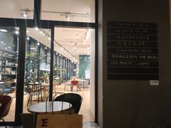 -Wagas沃歌斯(富力广场店)