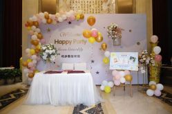 -四方阁酒楼·宴会厅(圣灯店)