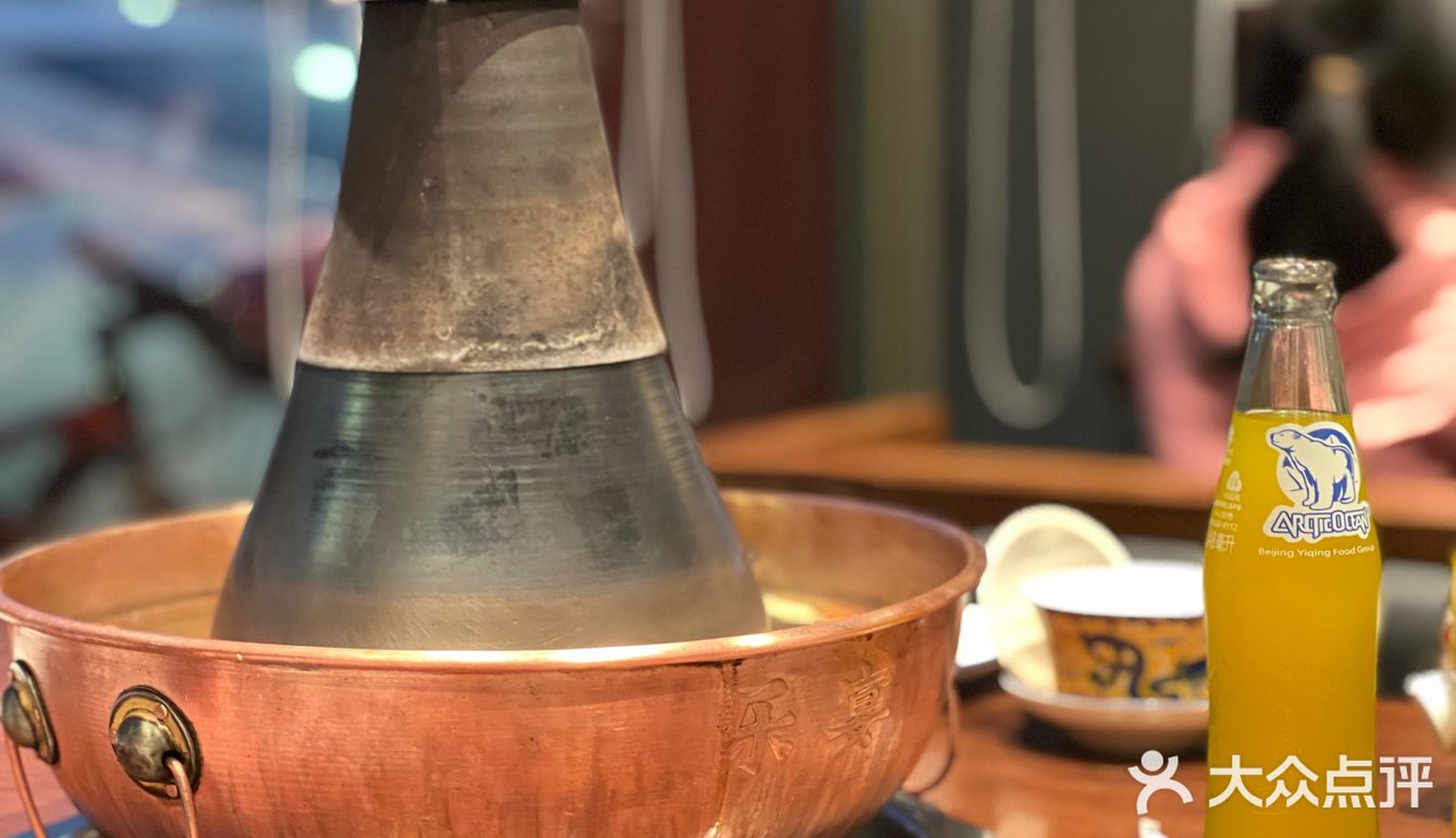 超级香的北京火锅🍲