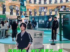 -万达广场(南昌红谷滩店)