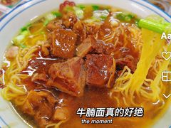 -七爷清汤腩·港式餐厅(金狮广场店)