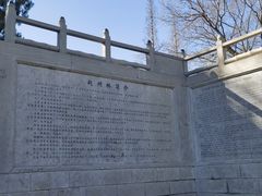 -赵州桥景区