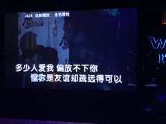 -温莎KTV(珠江路店)