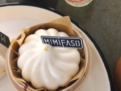 -MIMI FASO(古仓店)