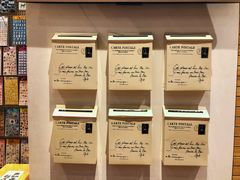 -猫的天空之城概念书店(杭州南宋御街店)