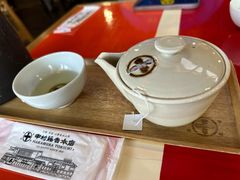 -中村藤吉(本店)