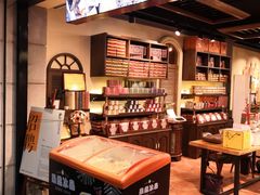 -黄远堂凤梨酥·伴手礼(中山路六店)