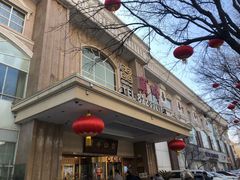 -顺峰(南二环店)