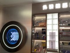 -鑫电竞(垡头店)