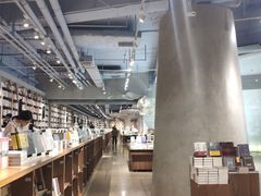 -方所(华润万象城店)