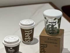 -Peet's 皮爷咖啡(乐峰店)