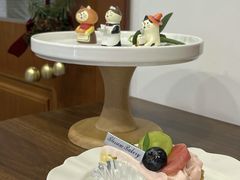 -花间烘焙BLossom Bakery