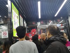 -回坊马二饺子馆