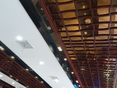 -熙盛源(永乐路店)