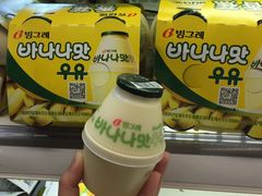 -Olé精品超市(广州太古汇店)