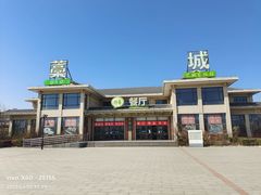 -藁城北服务区-停车场