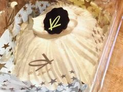 鲜奶栗子蛋糕-凯司令(蒙自路店)
