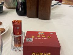 -国家五钻酒家·西樵旺阁渔村(西樵店)