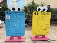 -三亚西岛海洋文化旅游区