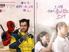 -万达影城(IMAX激光铁西万达广场店)