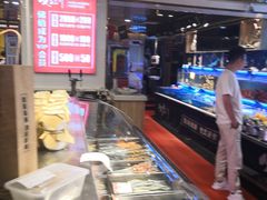 自助取餐区-必点海鲜·鲅鱼水饺(鞍山西道店)