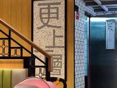 -星發茶餐厅(小梅大街店)
