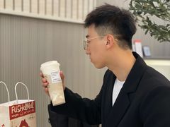 -伏小桃(茂业天地店)